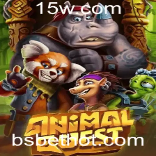 AnimalQuest: A Aventura Interativa no Mundo Selvagem