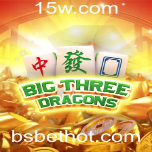 Explorando o Fascinante Mundo de BigThreeDragons e bsbet: Um Guia Completo